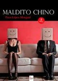 Portada de: MALDITO CHINO